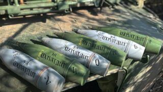 Карта бойових дій