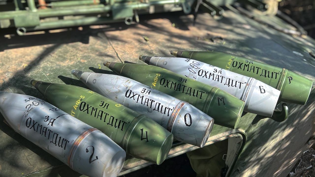 Карта бойових дій