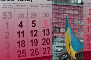 державні свята 2024
