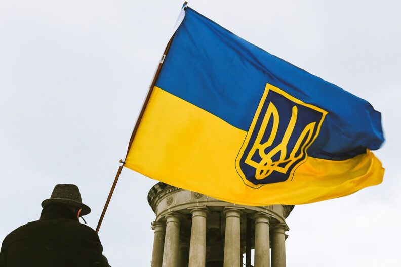 українська мова