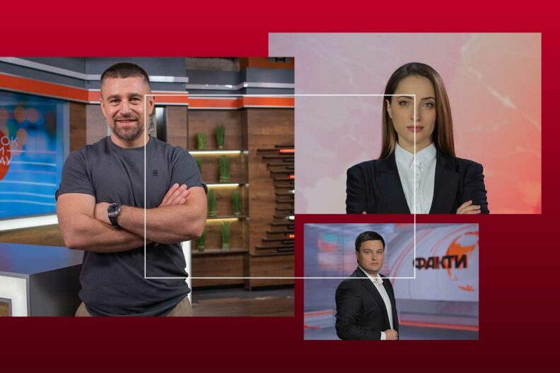 День Державності