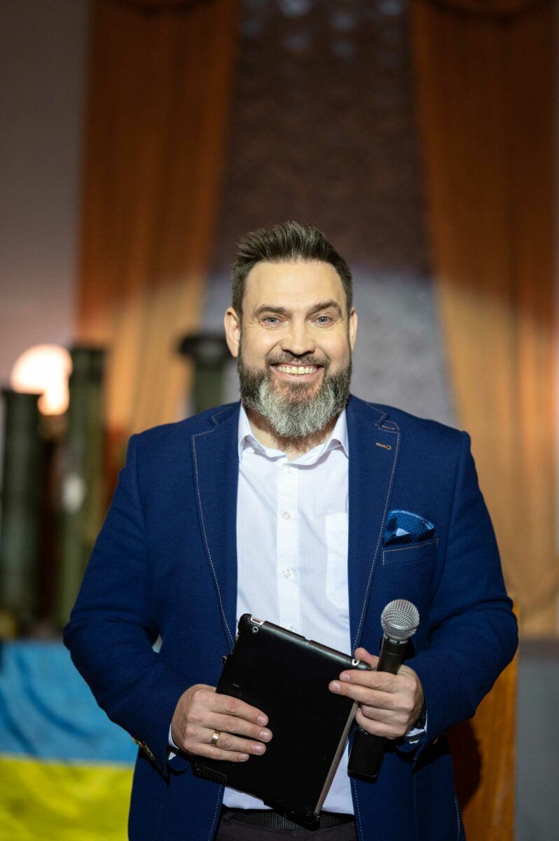 Герман про державність