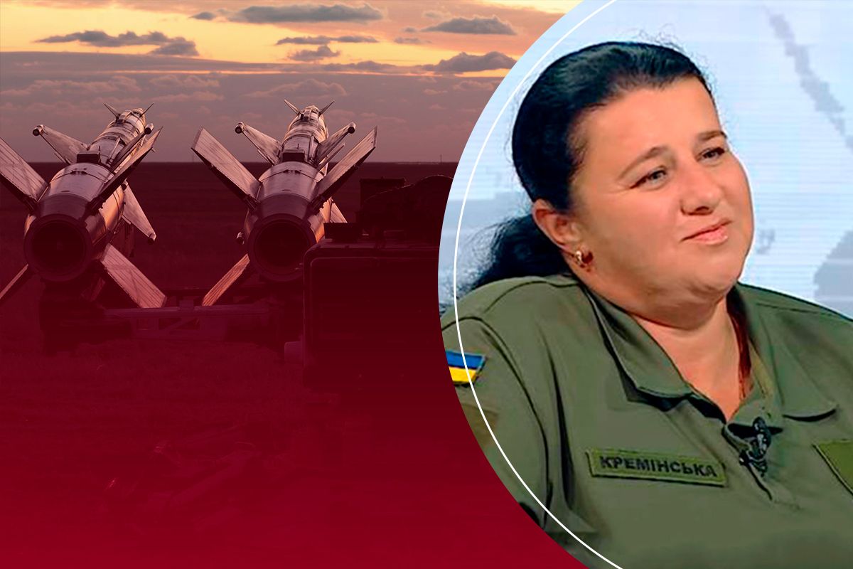 Олена Кремінська