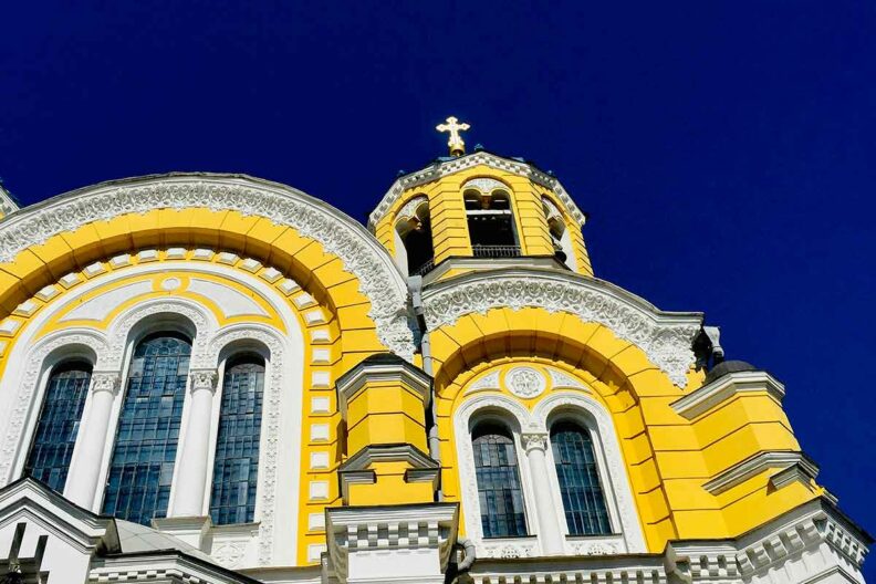 привітання з днем пророка іллі