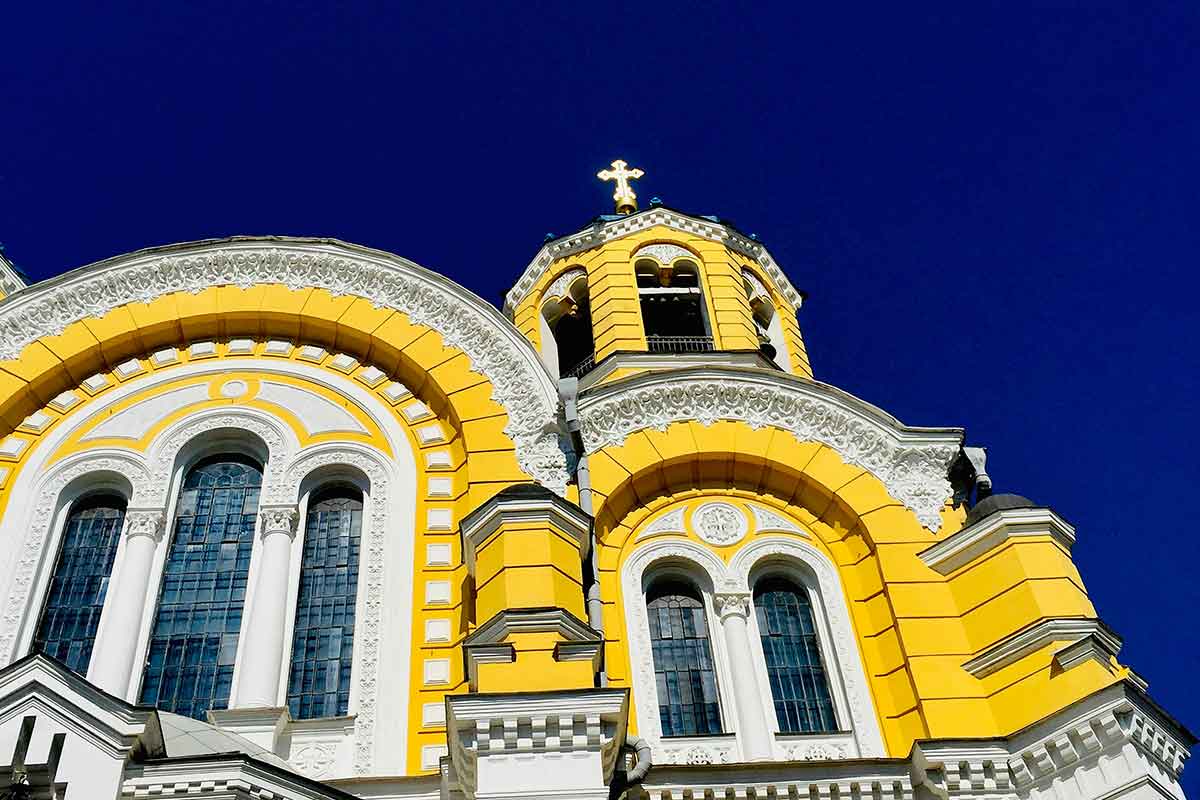 привітання з днем пророка іллі