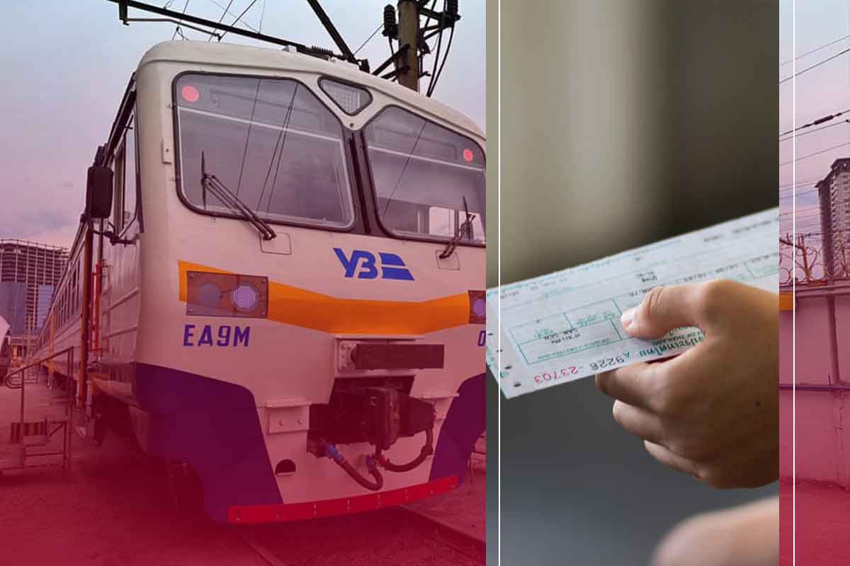 укрзалізниця