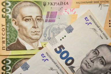 НБУ вилучає 500 гривень