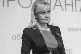 вбивство фаріон