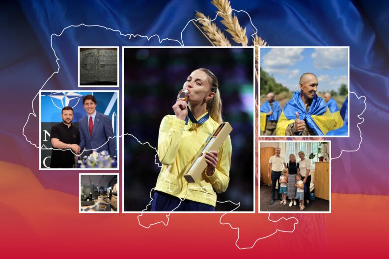 позитивні новини липня