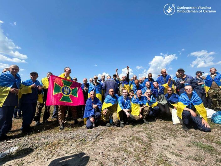 Позитивні новини липня 2024