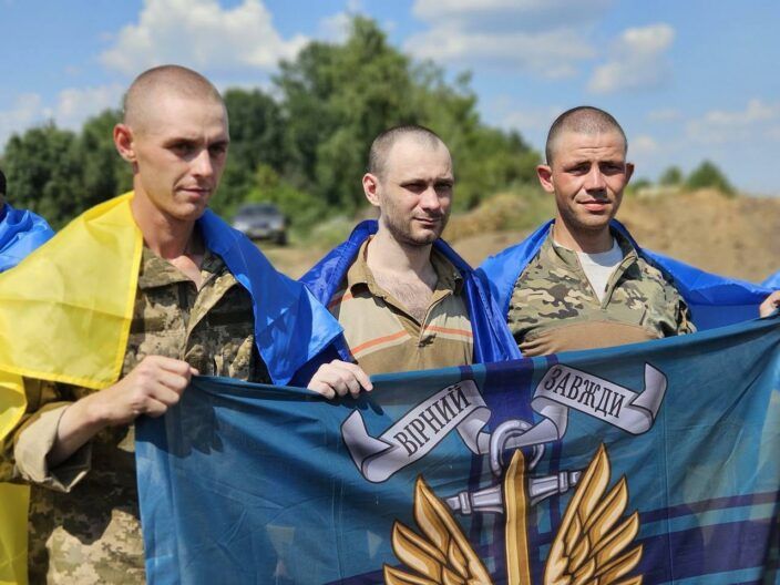 Позитивні новини липня 2024