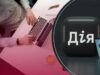 Как получить военно-учетный документ на портале Дія: пошаговая инструкция