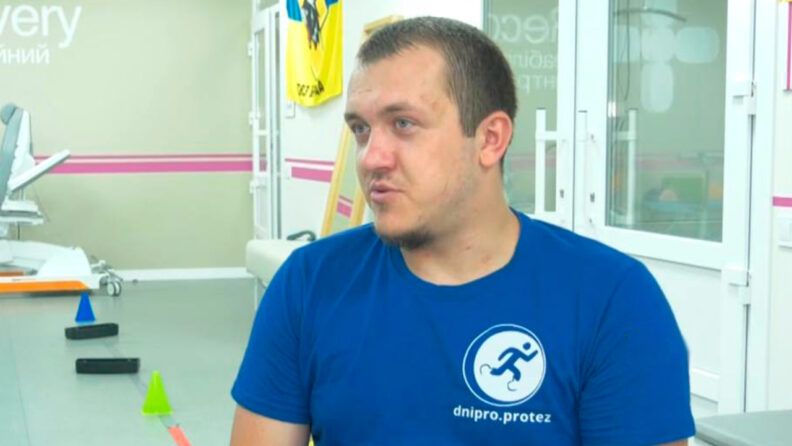 реабілітація