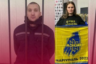 Історія Сергія Михайленка