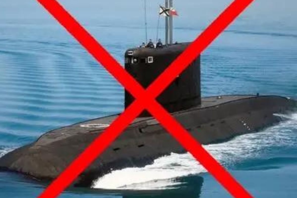 підводний човен