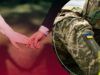 Военнообязанные должны лично сообщать о женитьбе и рождении детей в ТЦК — детали