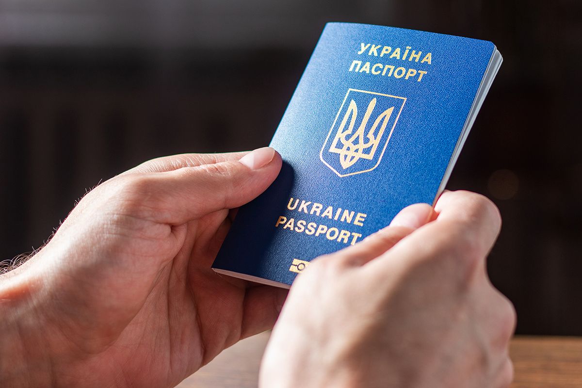 ціна на закордонний паспорт