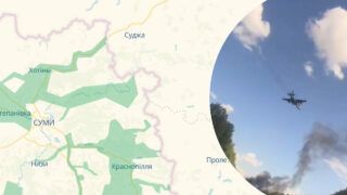курська область