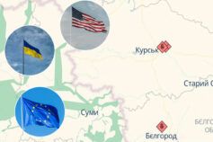 прорив кордону у Курській області
