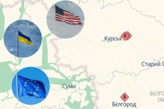 прорив кордону у Курській області