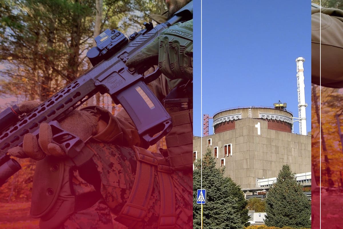 ЗАЕС