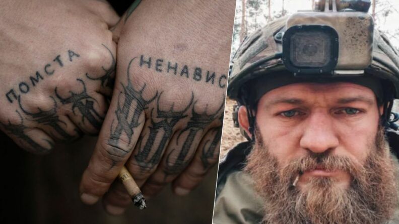 Роман Мироненко