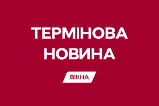 вдарили КАБами по Сумщині