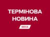 Погибли дети! Россияне ударили управляемыми авиабомбами по Сумской области