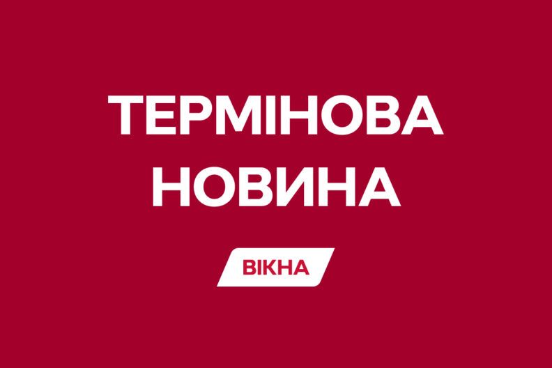 вдарили КАБами по Сумщині