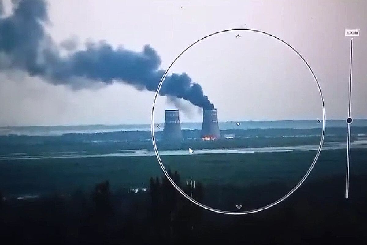 пожежа на заес