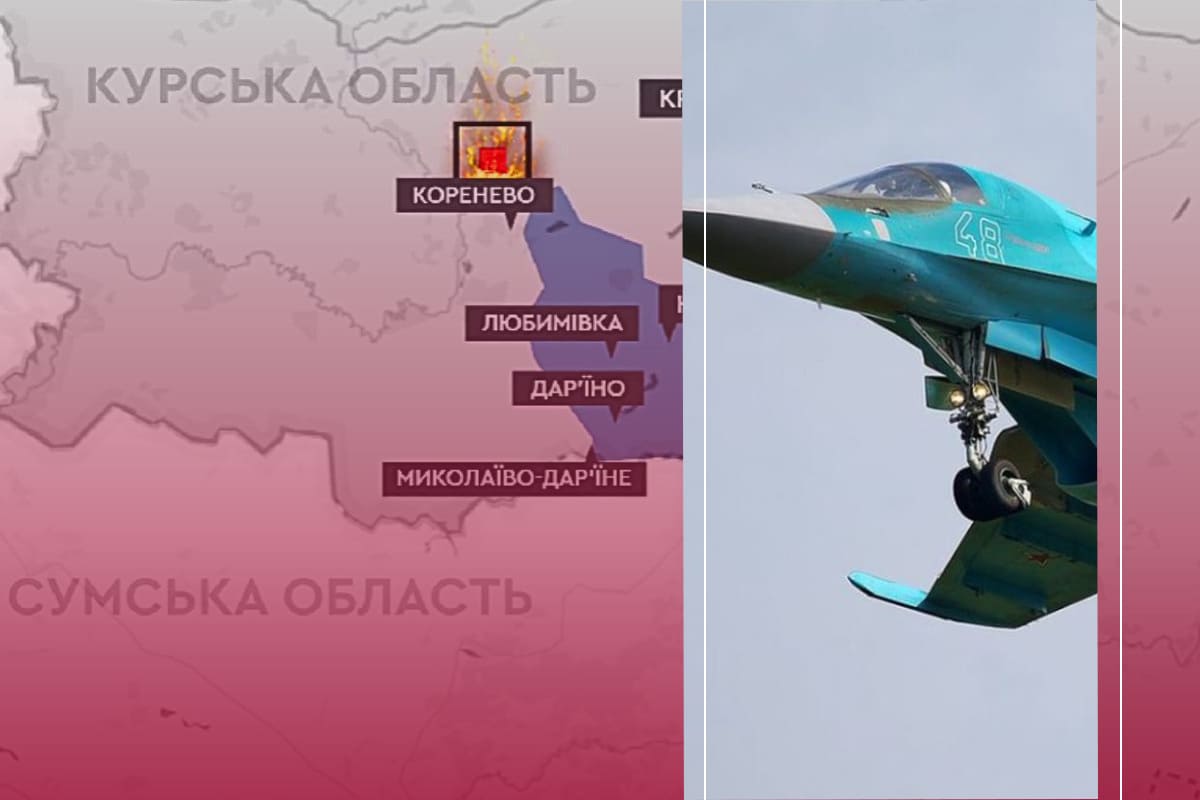 знищили Су-34