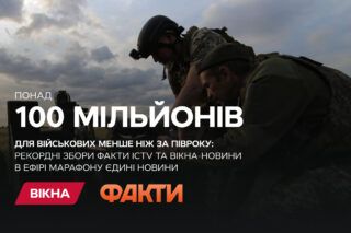 Збір Starlight Media