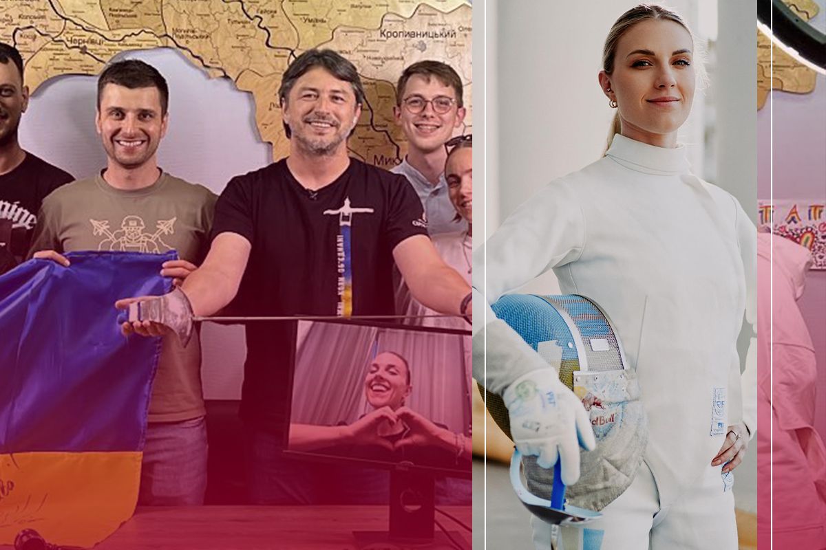 Харлан
