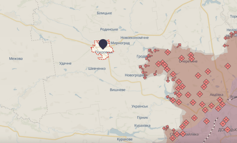 Покровськ новини