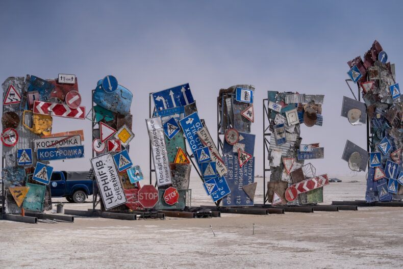 10 тонн войны: Украина презентует инсталяцию на Burning man 2024
