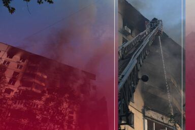 удар по харкову зараз