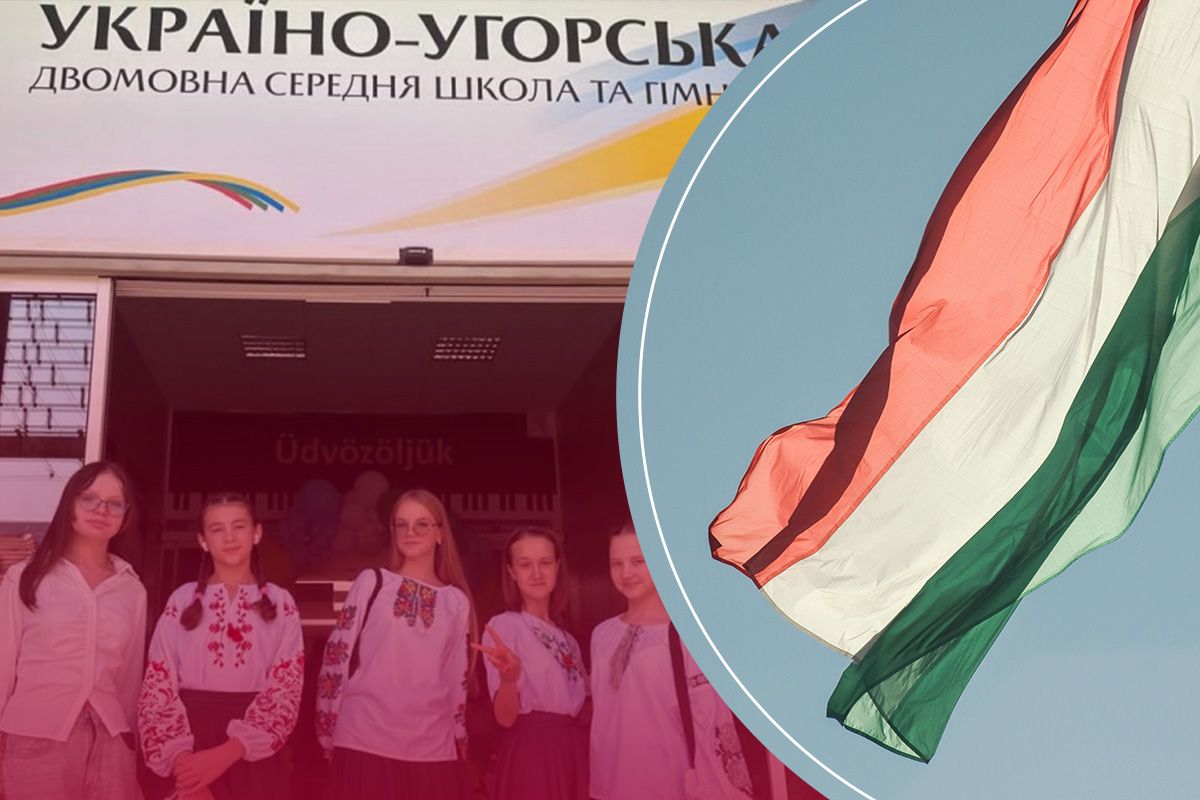 у будапешті відкрилася перша українська двомовна школа