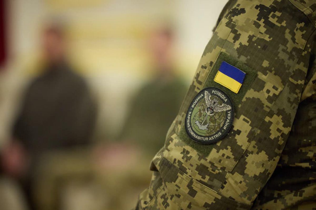 привітання з днем воєнної розвідки україни,