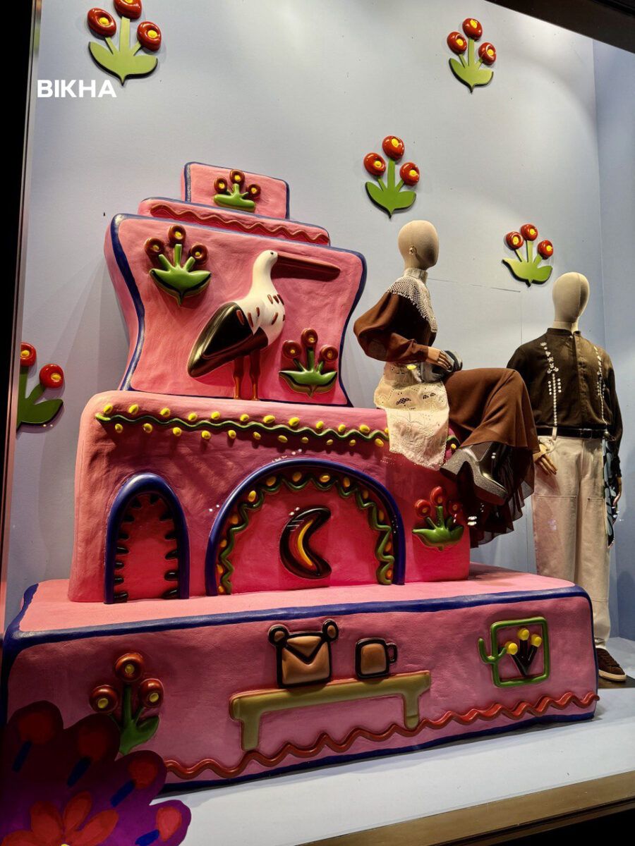 Фантастичні звірі Приймаченко