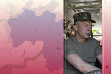 сирський CNN