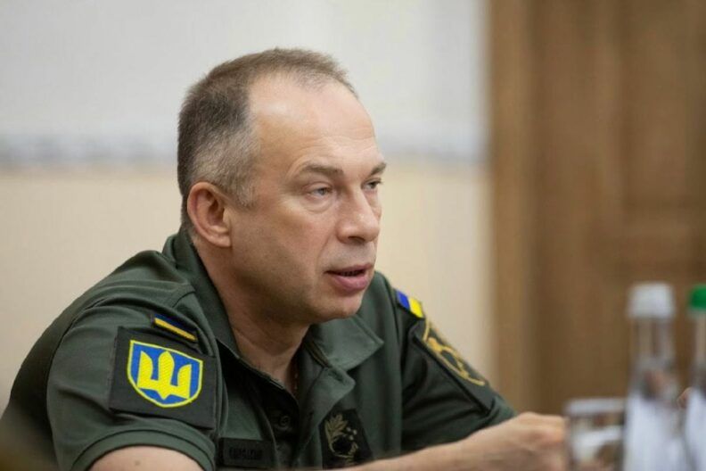 Сирський