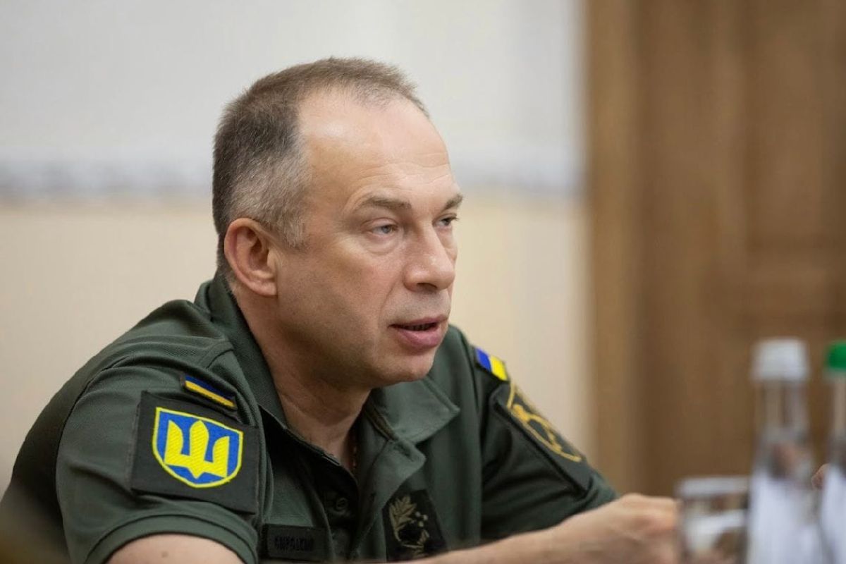 Сирський
