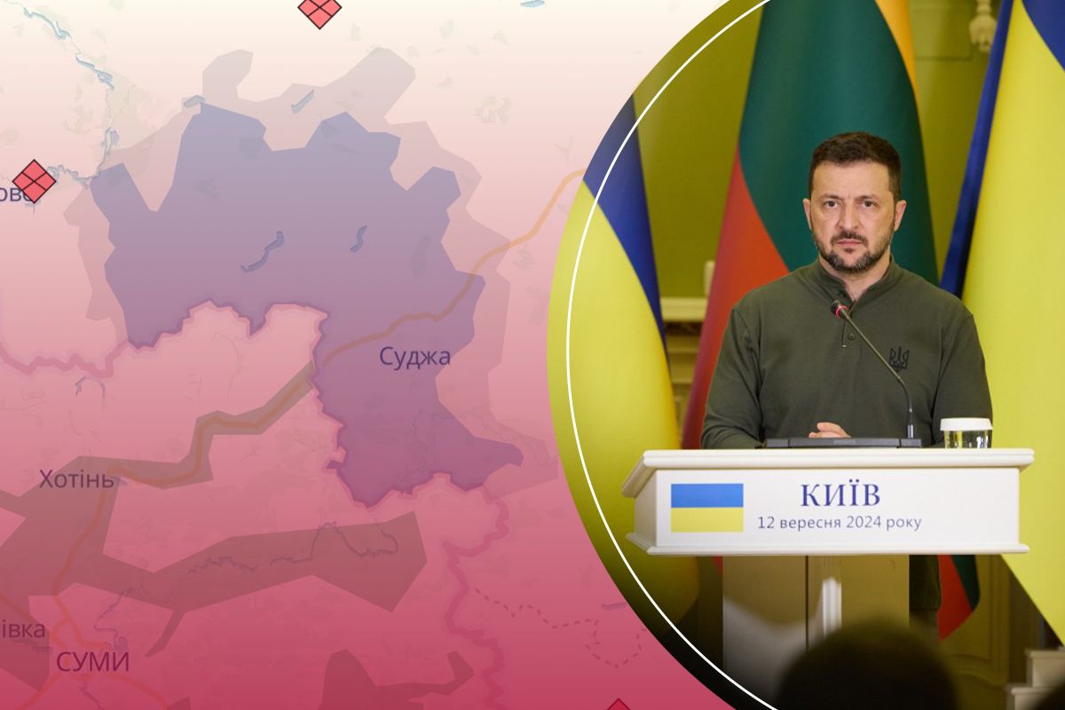 наступ на курськ