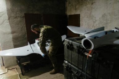 Тендер Коаліції дронів