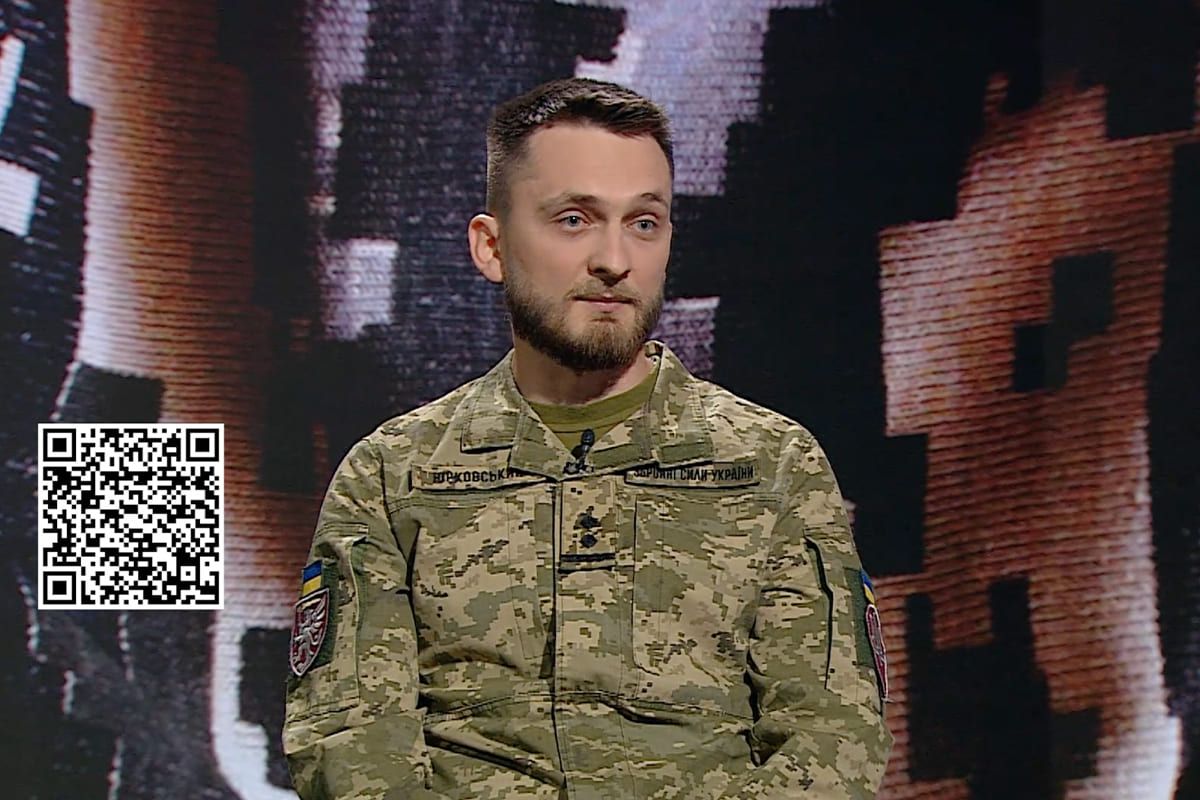 Олександр Юрковський