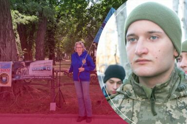 Юрій Гульчук