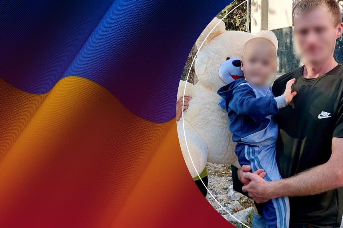 повернула дітей з тот
