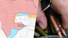 Вовчанський агрегатний завод