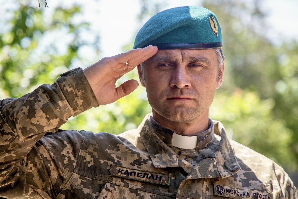 яке сьогодні свято