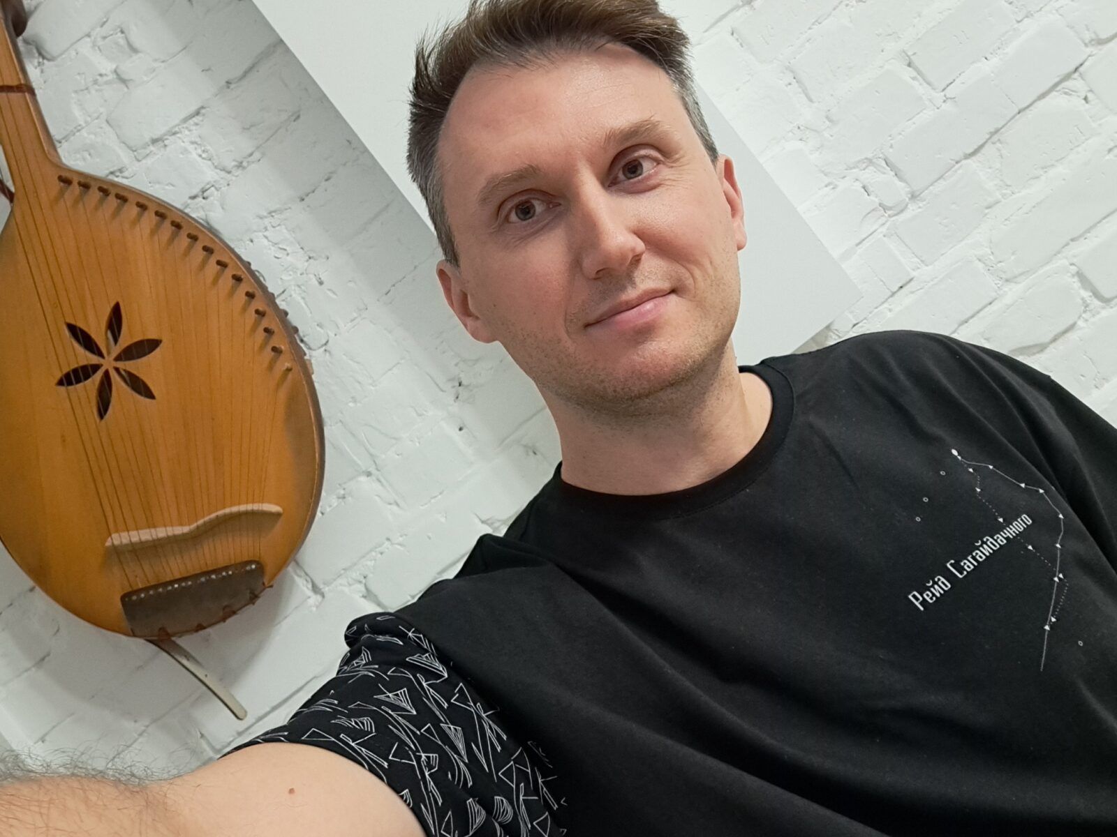 Олександр Савчук